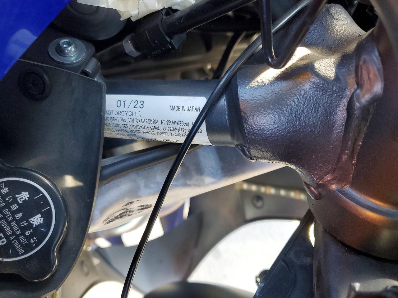 2023 YAMAHA ALL OTHER