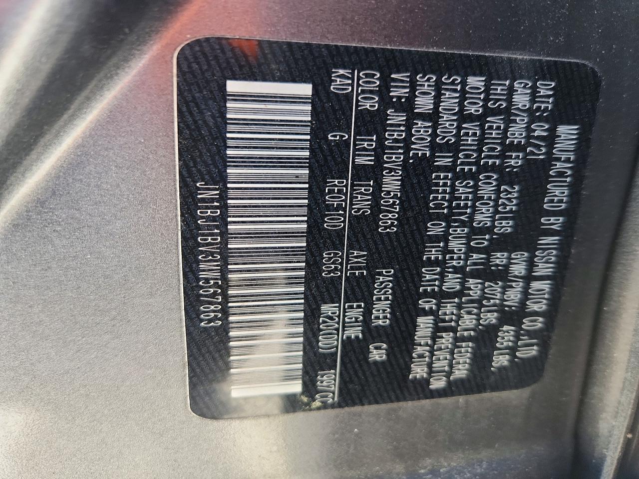 2021 NISSAN ROGUE