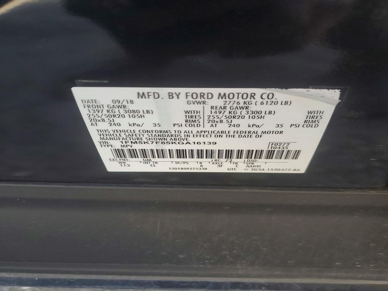 2019 FORD EXPLORER