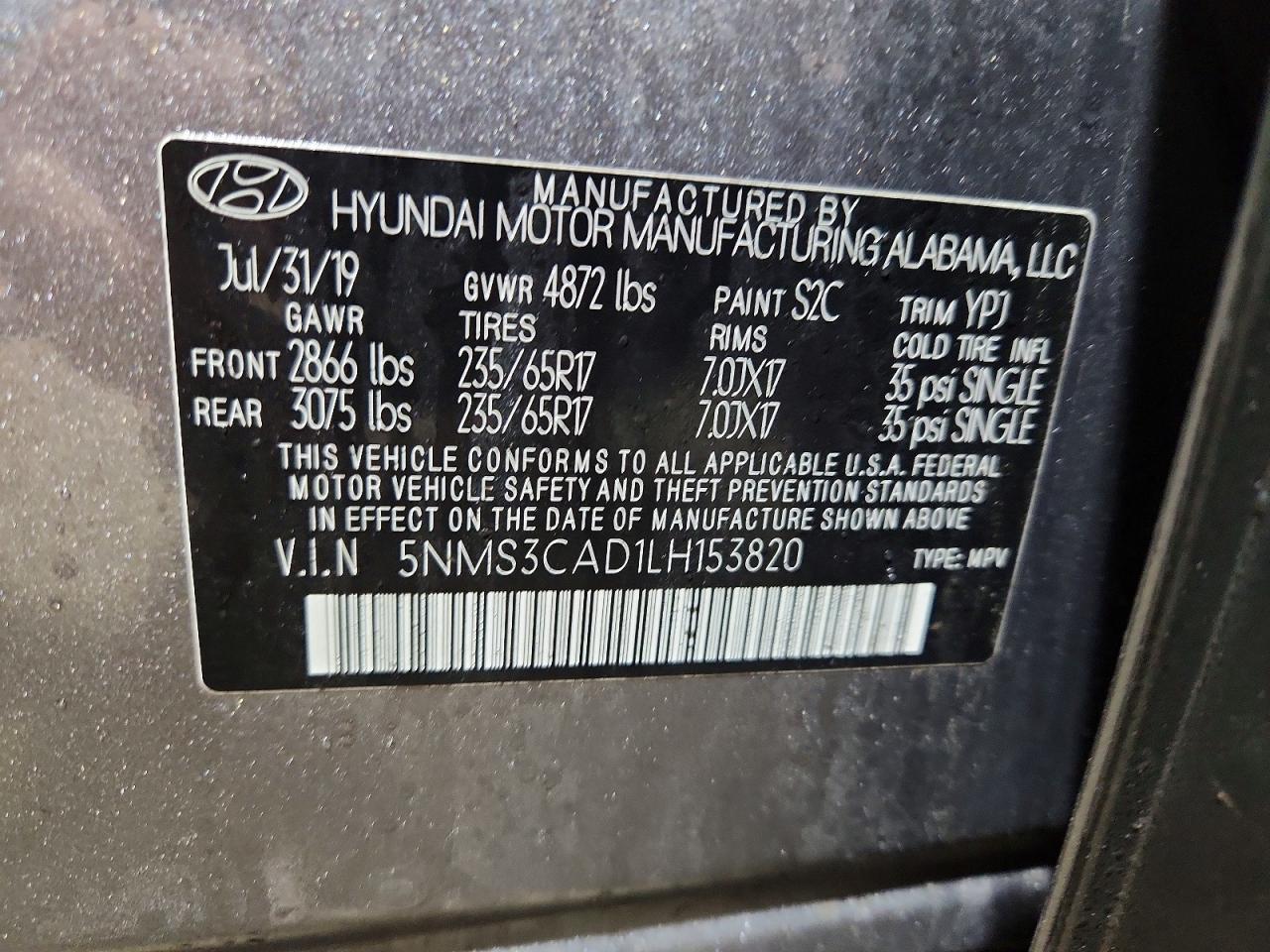 2020 HYUNDAI SANTA FE
