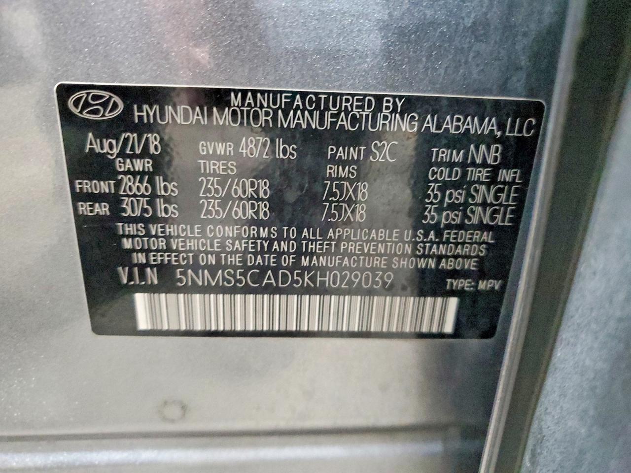 2019 HYUNDAI SANTA FE