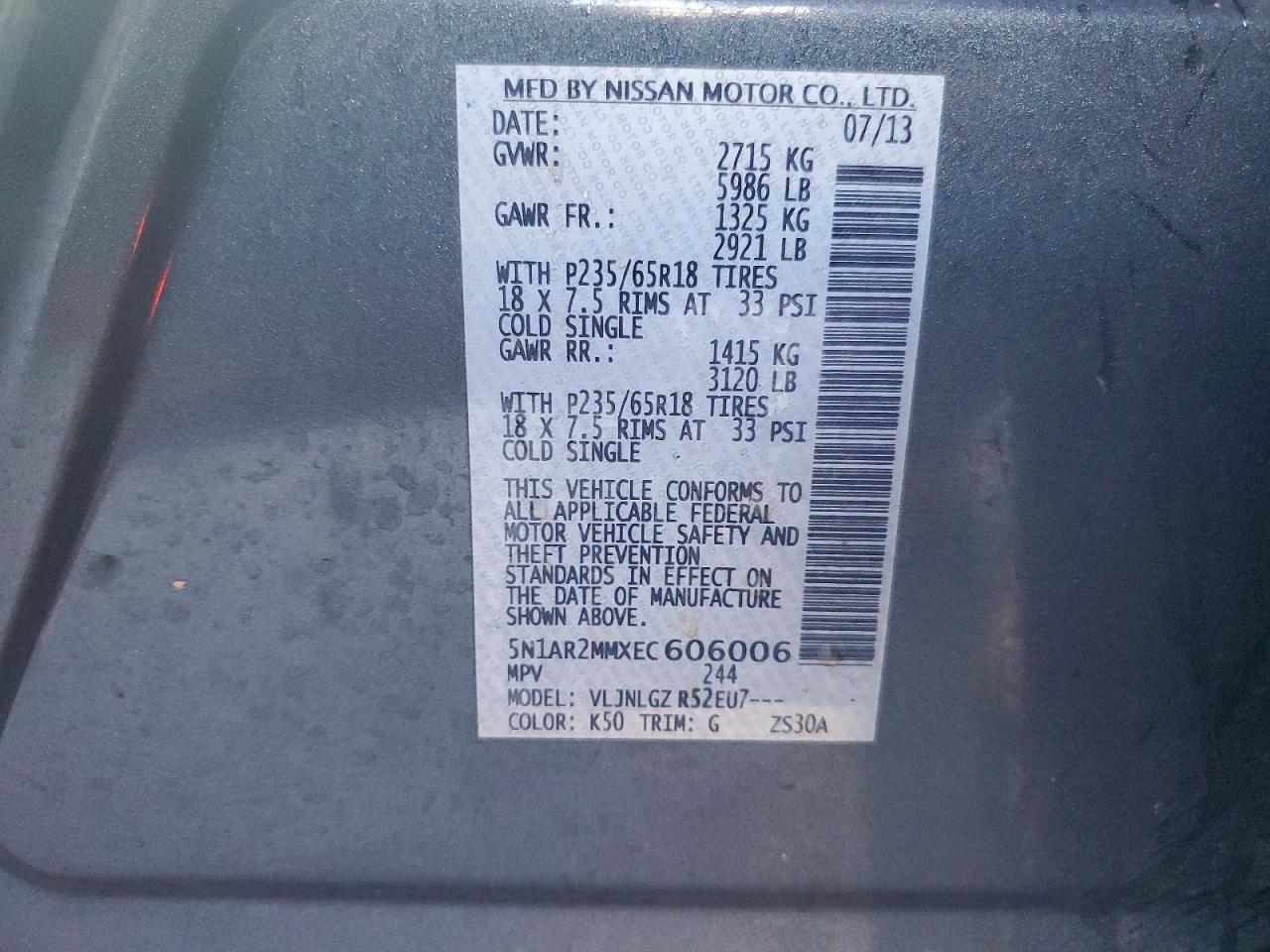 2014 NISSAN PATHFINDER