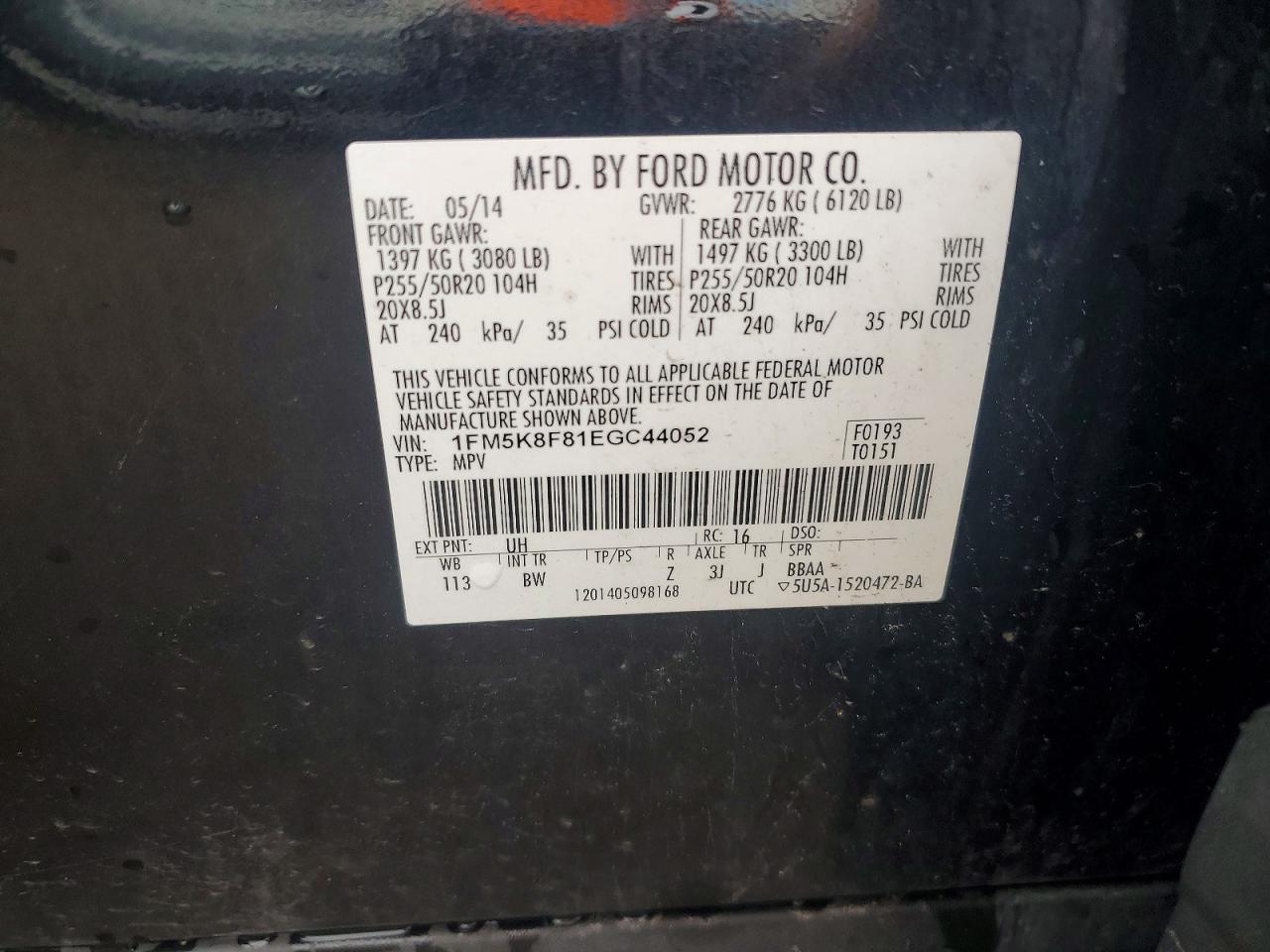 2014 FORD EXPLORER