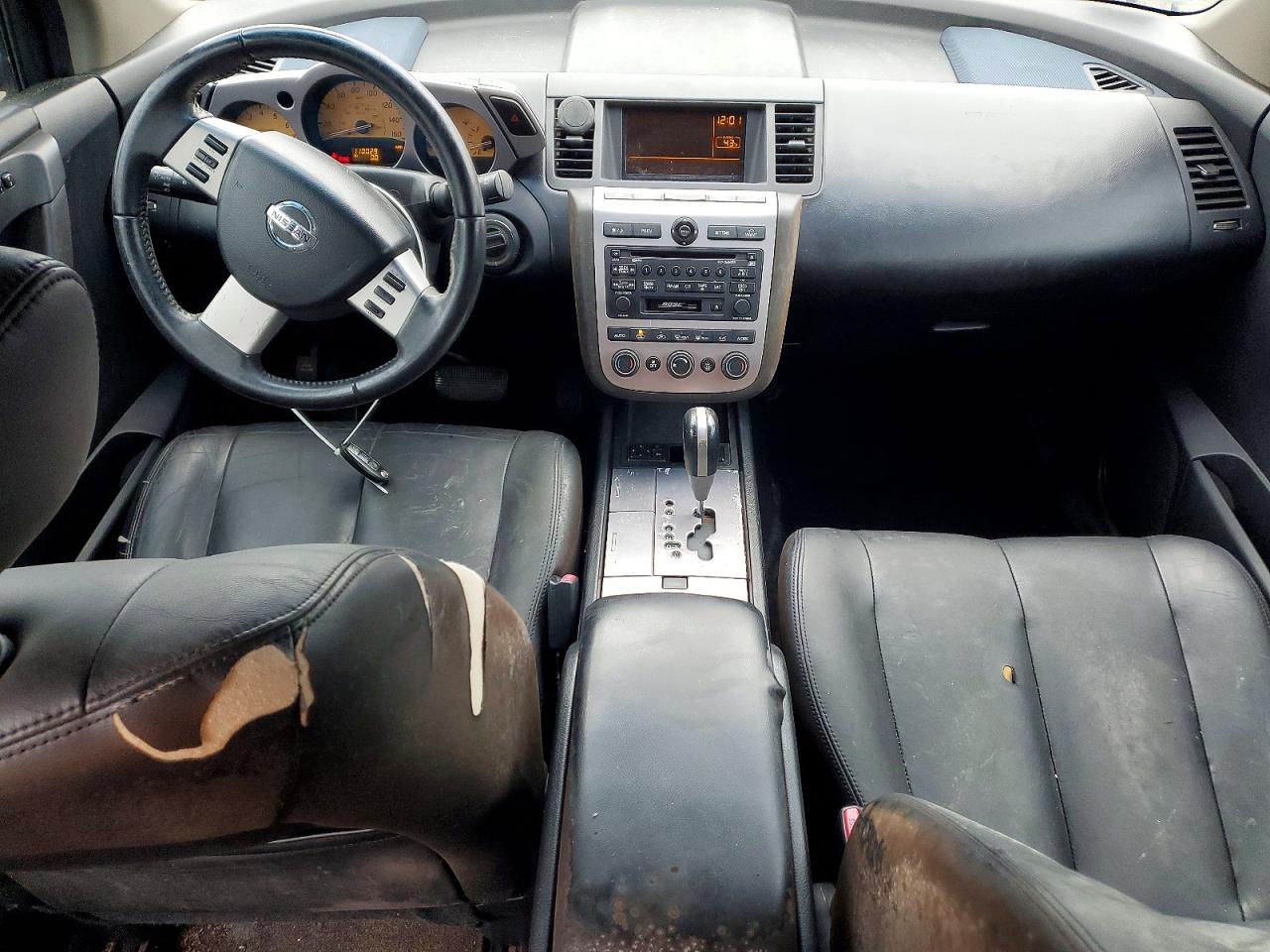2005 NISSAN MURANO