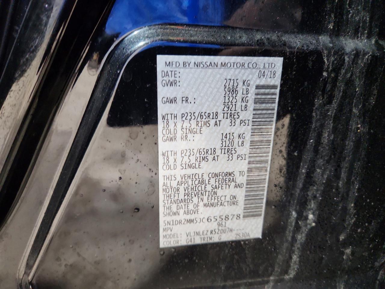 2018 NISSAN PATHFINDER