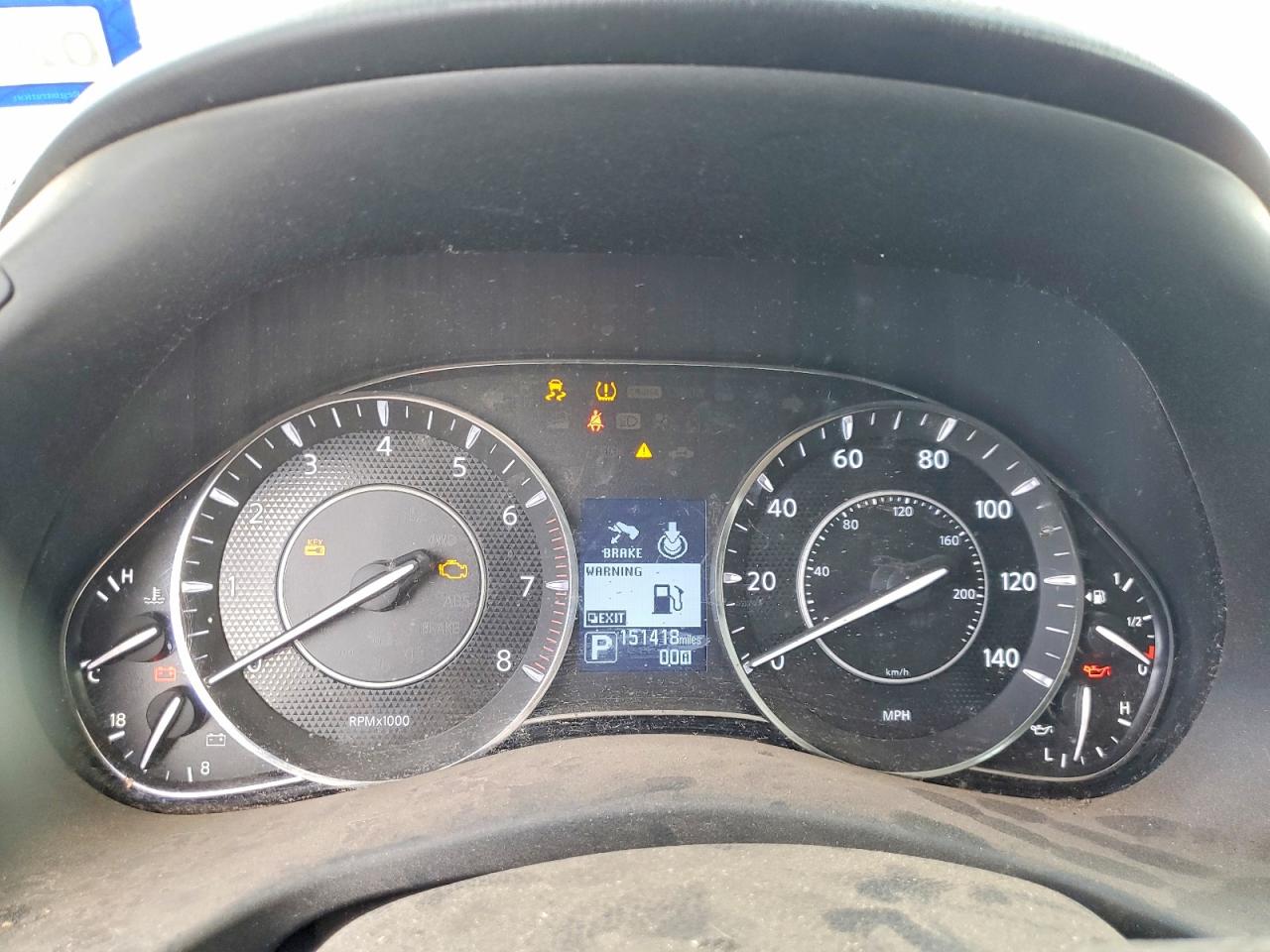 2017 NISSAN ARMADA