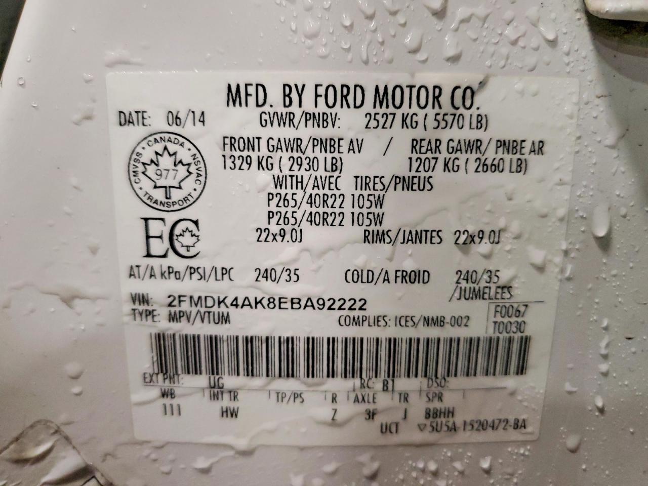 2014 FORD EDGE