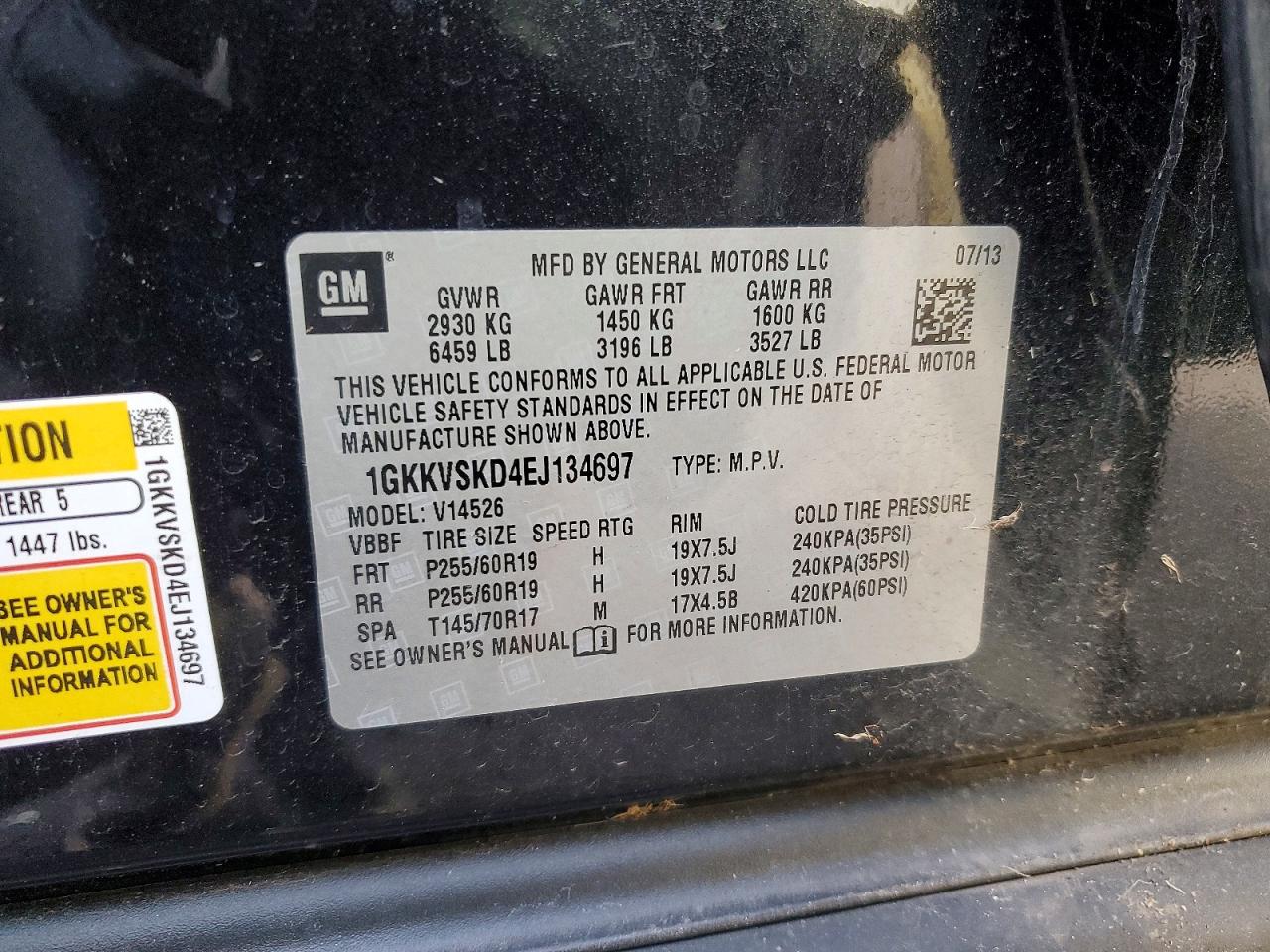 2014 GMC ACADIA