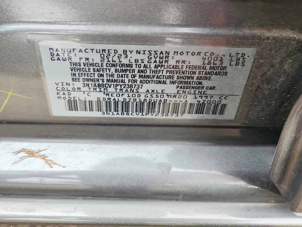 2023 NISSAN SENTRA