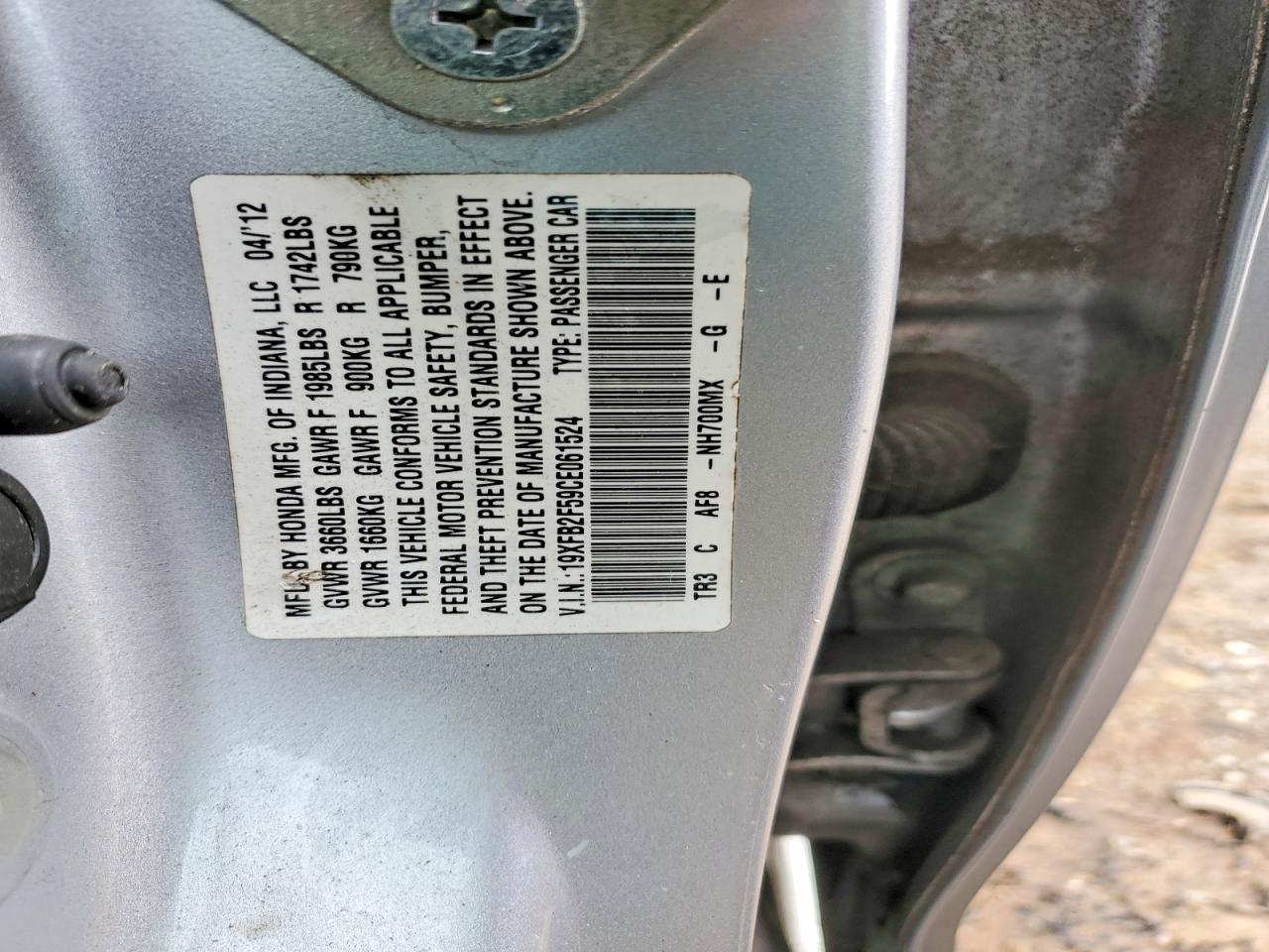 2012 HONDA CIVIC