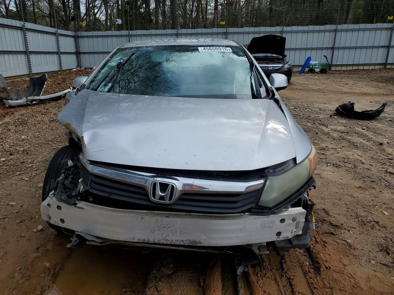 2012 HONDA CIVIC