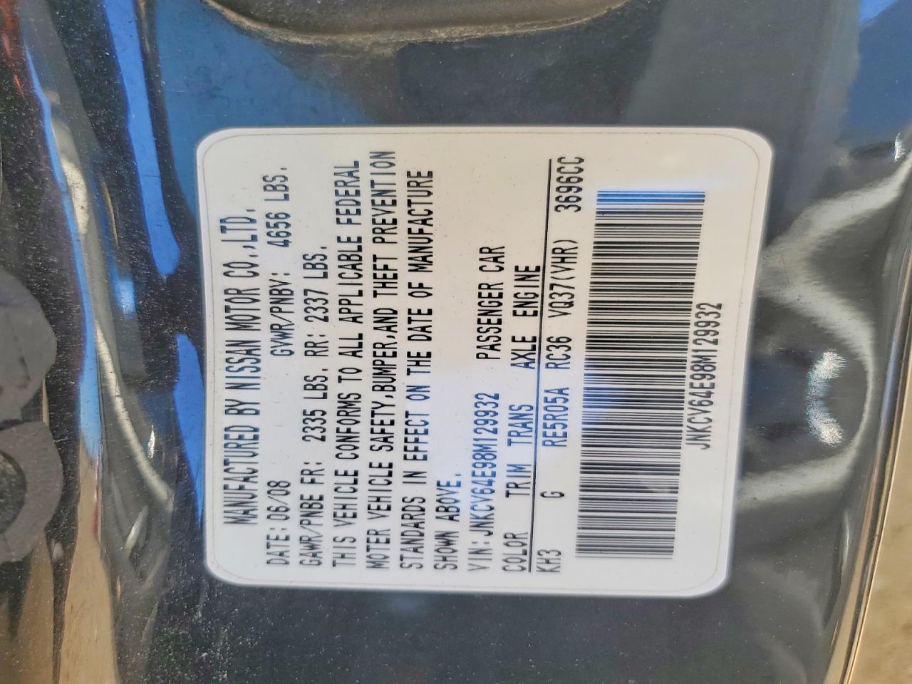2008 INFINITI G37