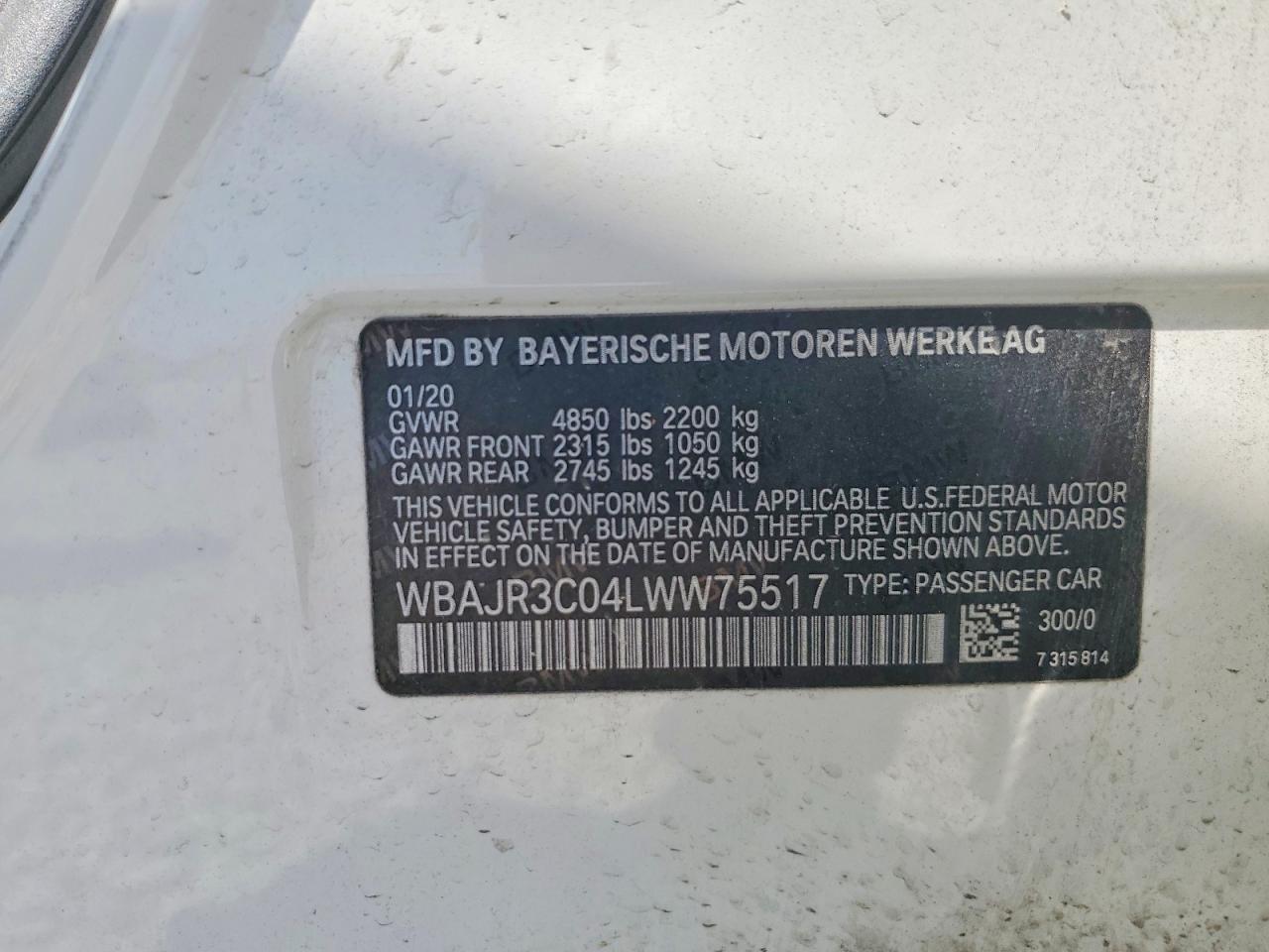 2020 BMW 5 SERIES