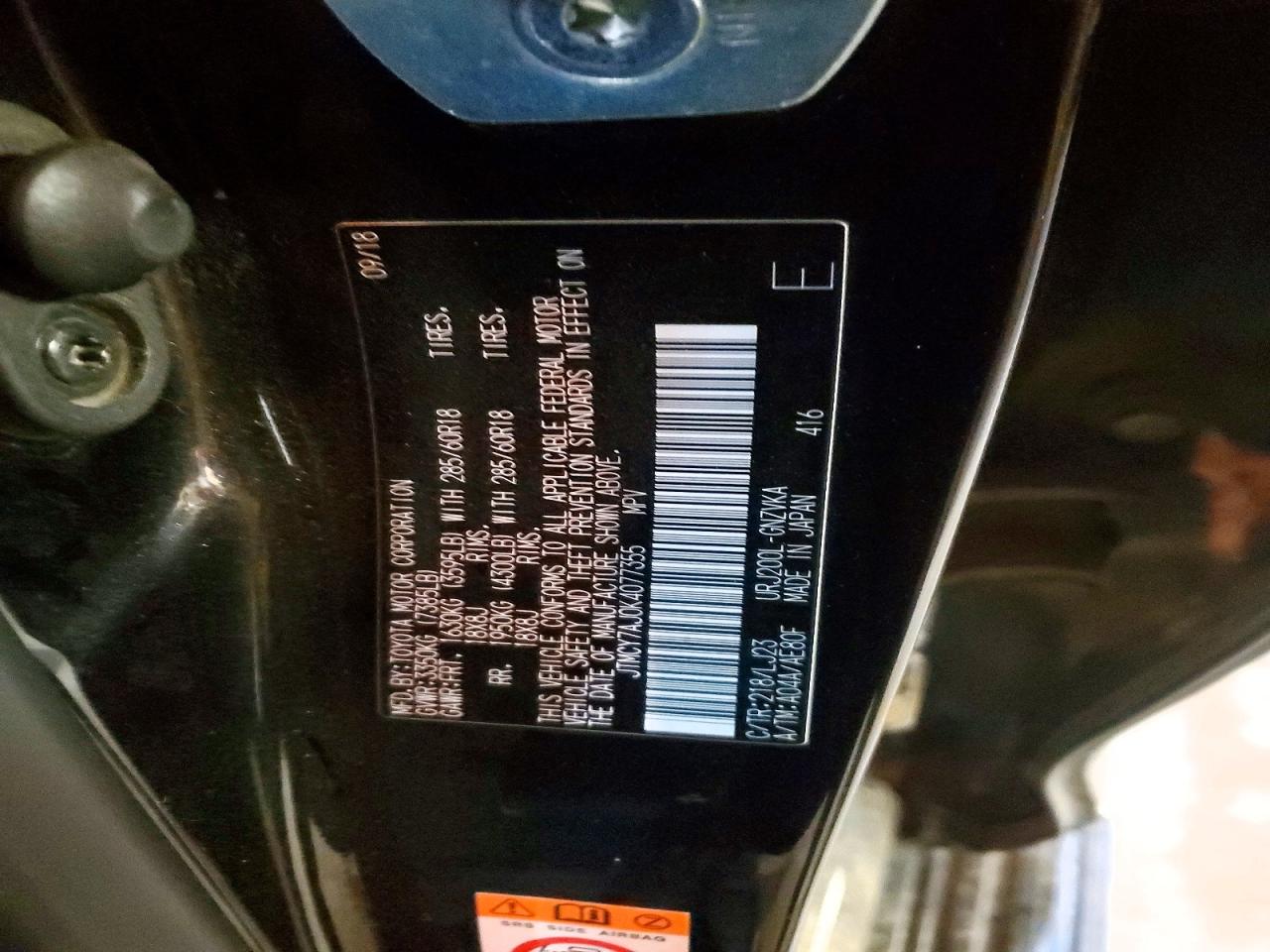 2019 TOYOTA LAND CRUIS