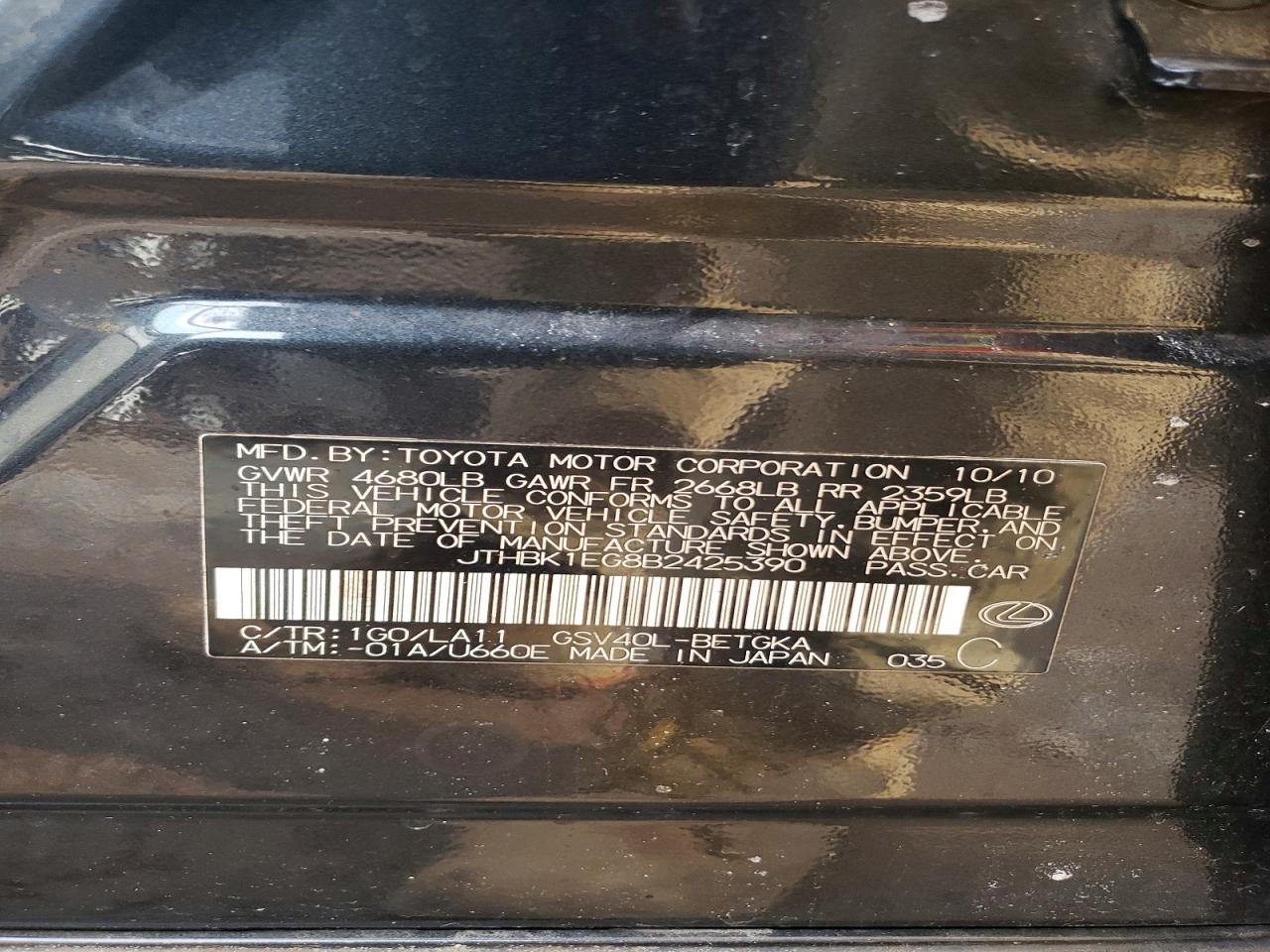2011 LEXUS ES350