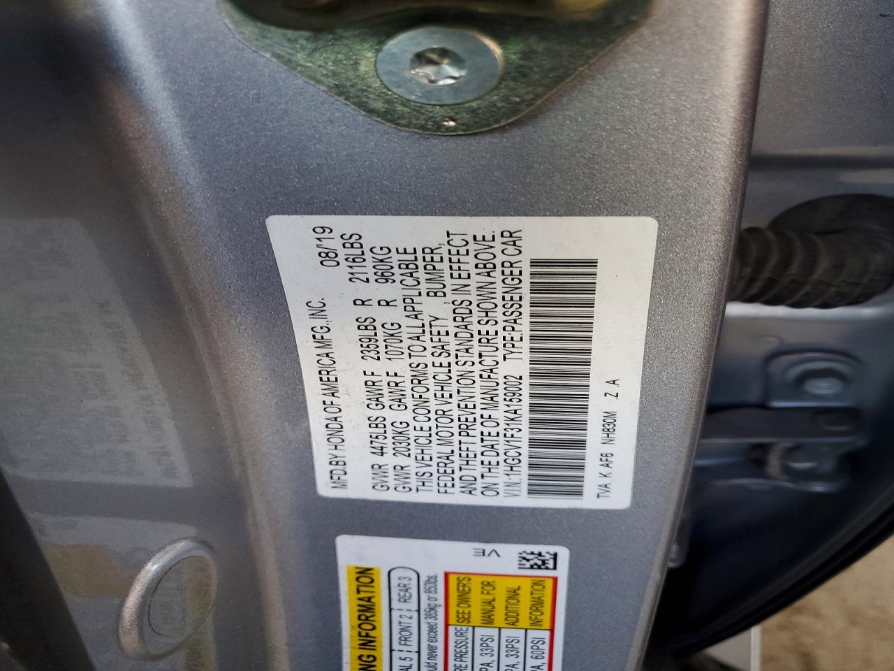 2019 HONDA ACCORD
