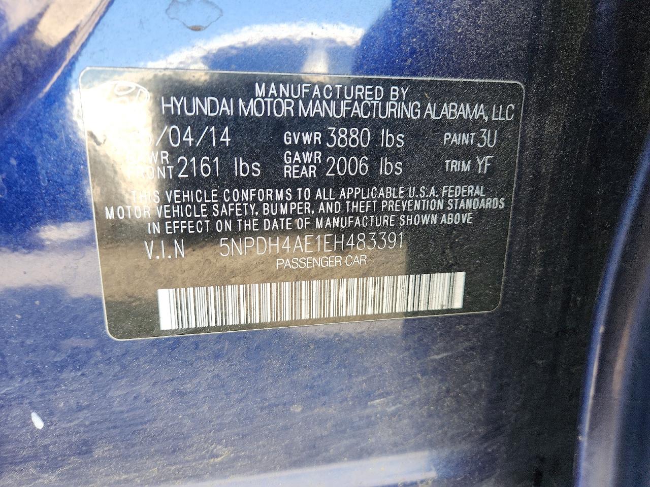 2014 HYUNDAI ELANTRA