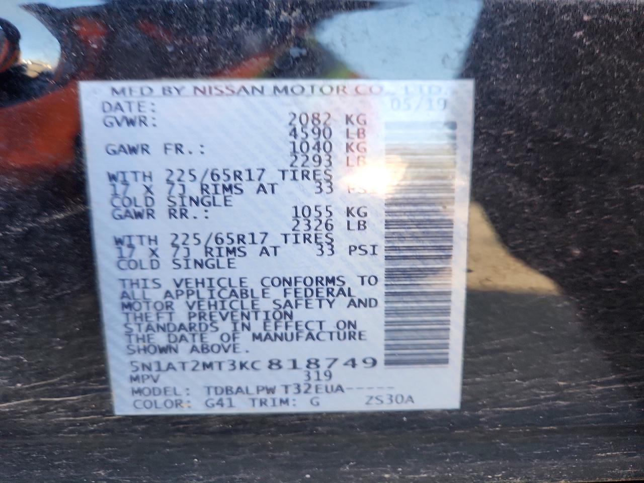 2019 NISSAN ROGUE