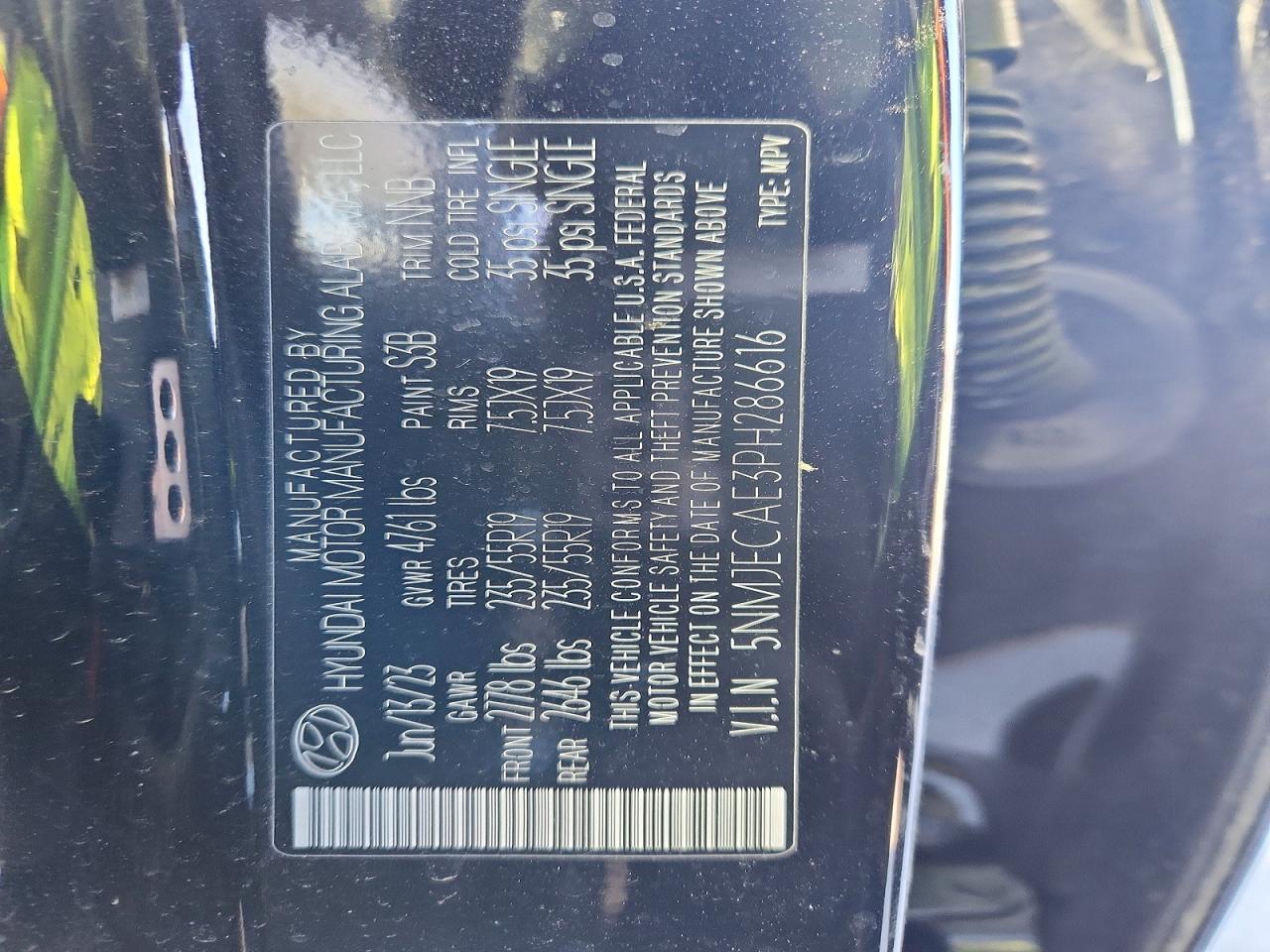 2023 HYUNDAI TUCSON