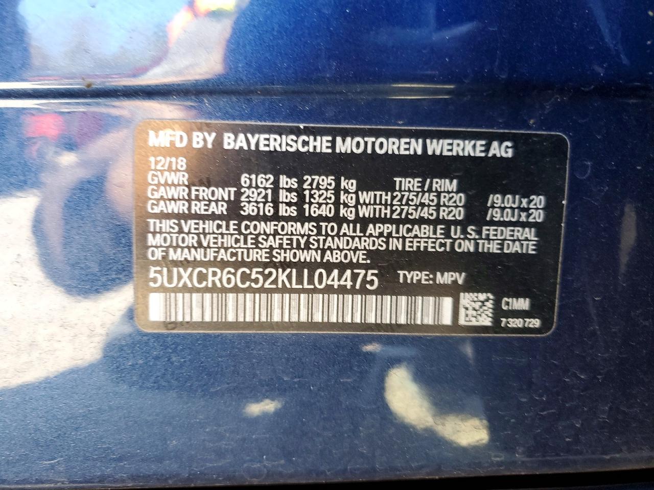 2019 BMW X5
