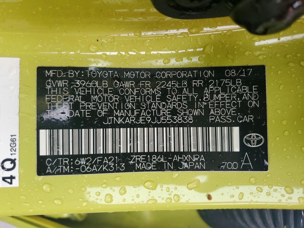 2018 TOYOTA COROLLA