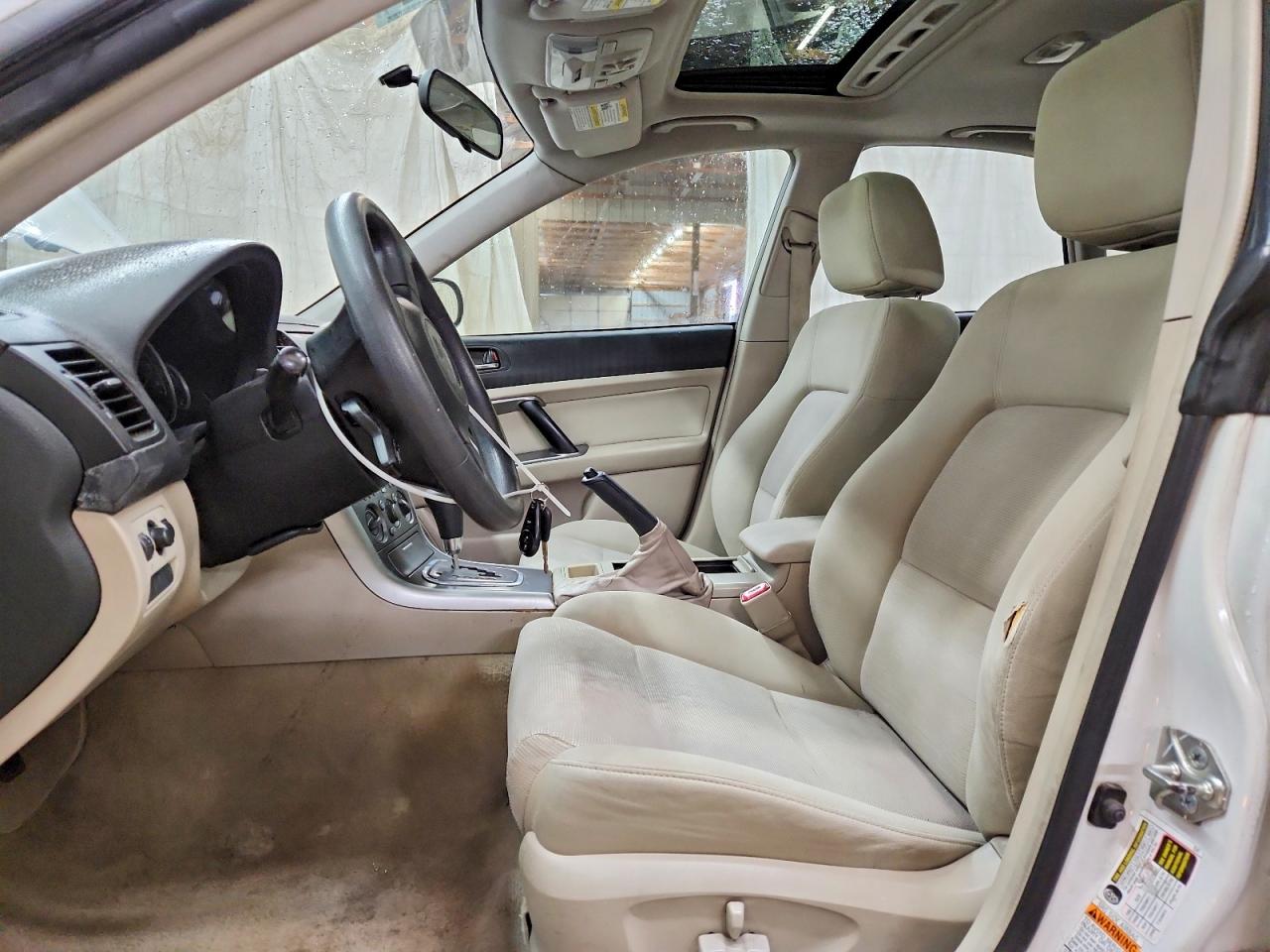 2007 SUBARU LEGACY