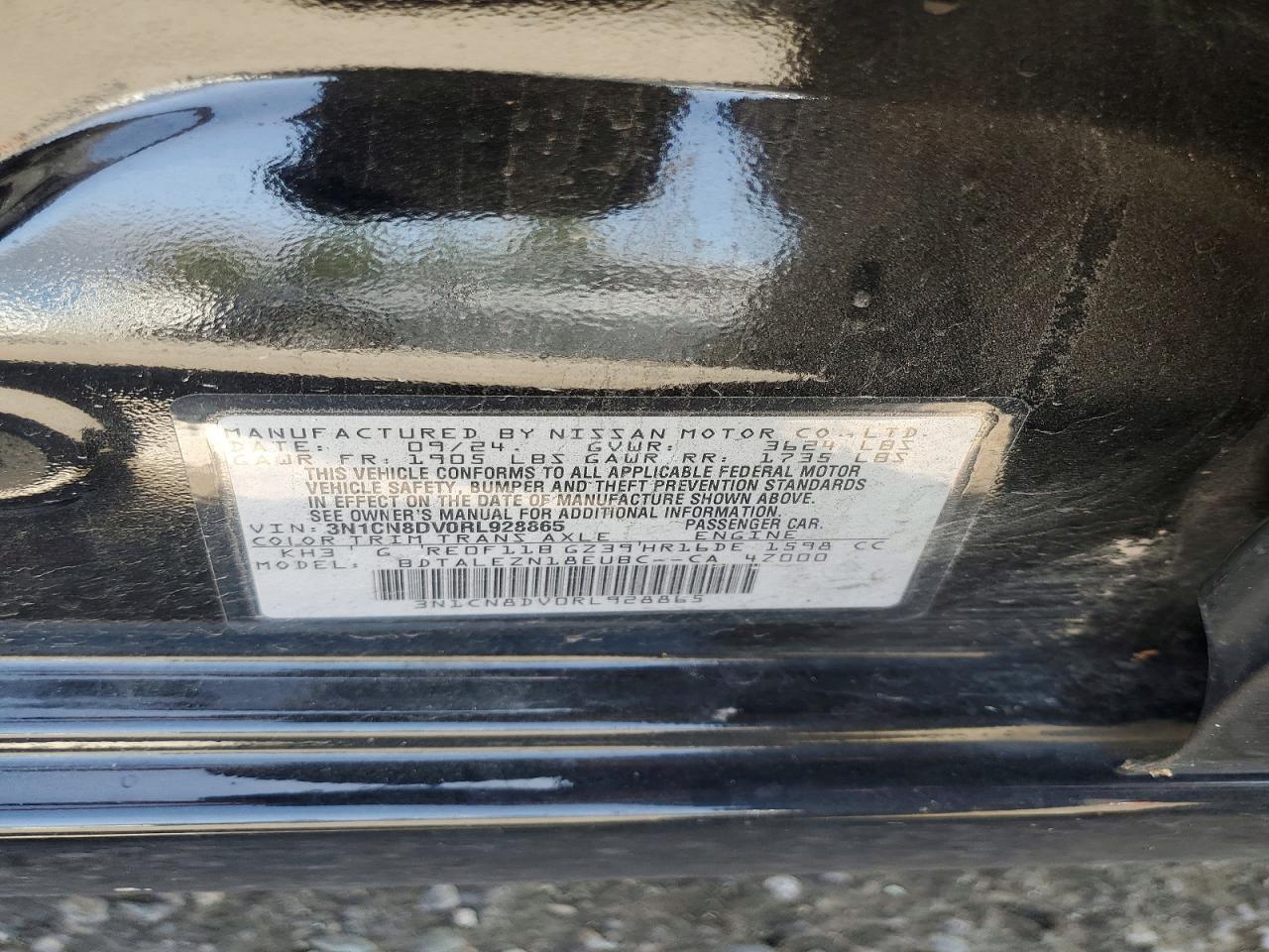 2024 NISSAN VERSA