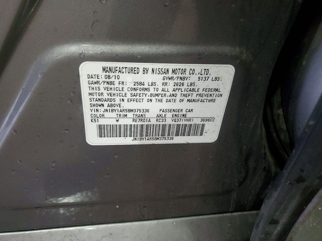 2011 INFINITI M37