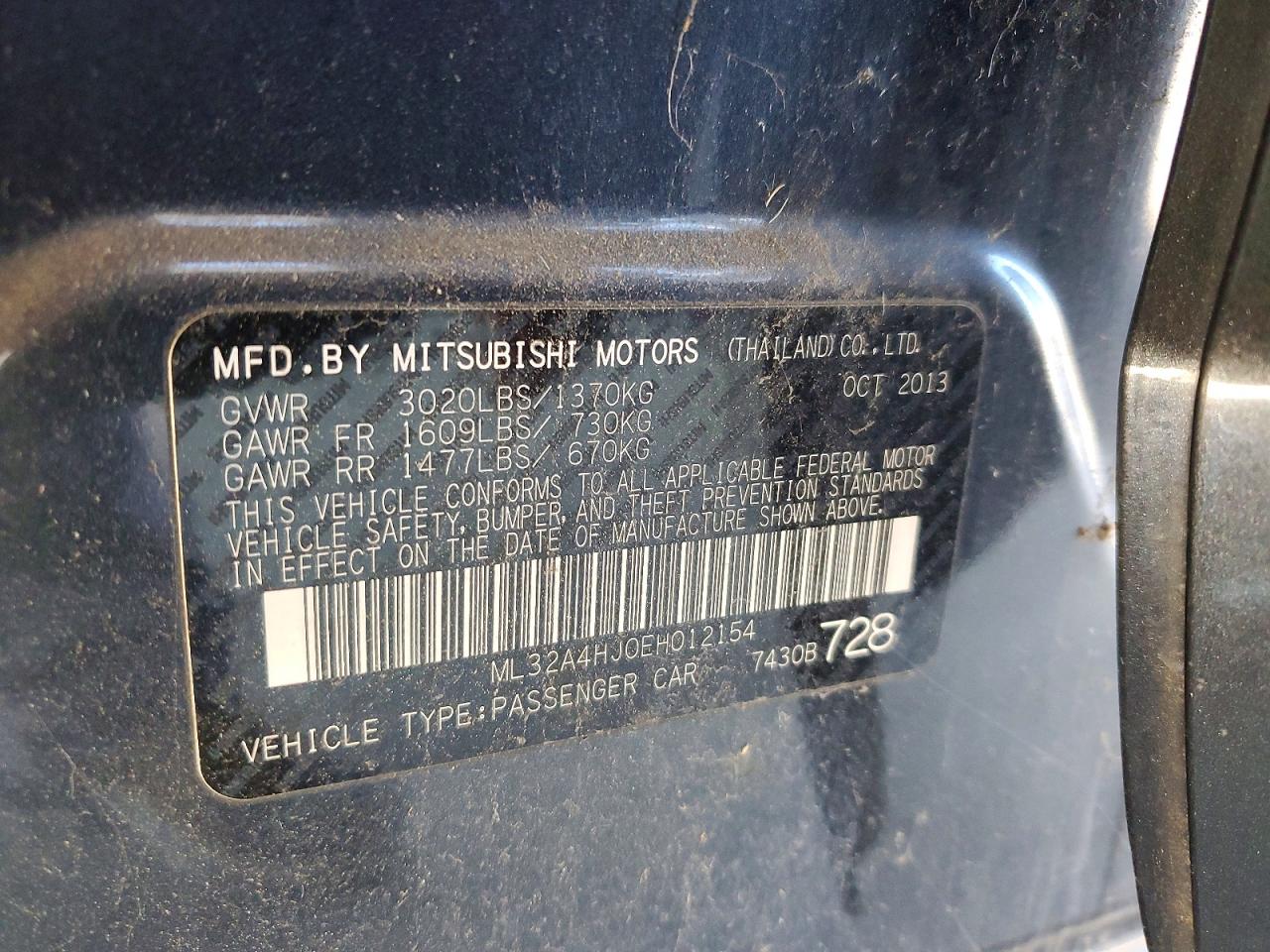 2014 MITSUBISHI MIRAGE