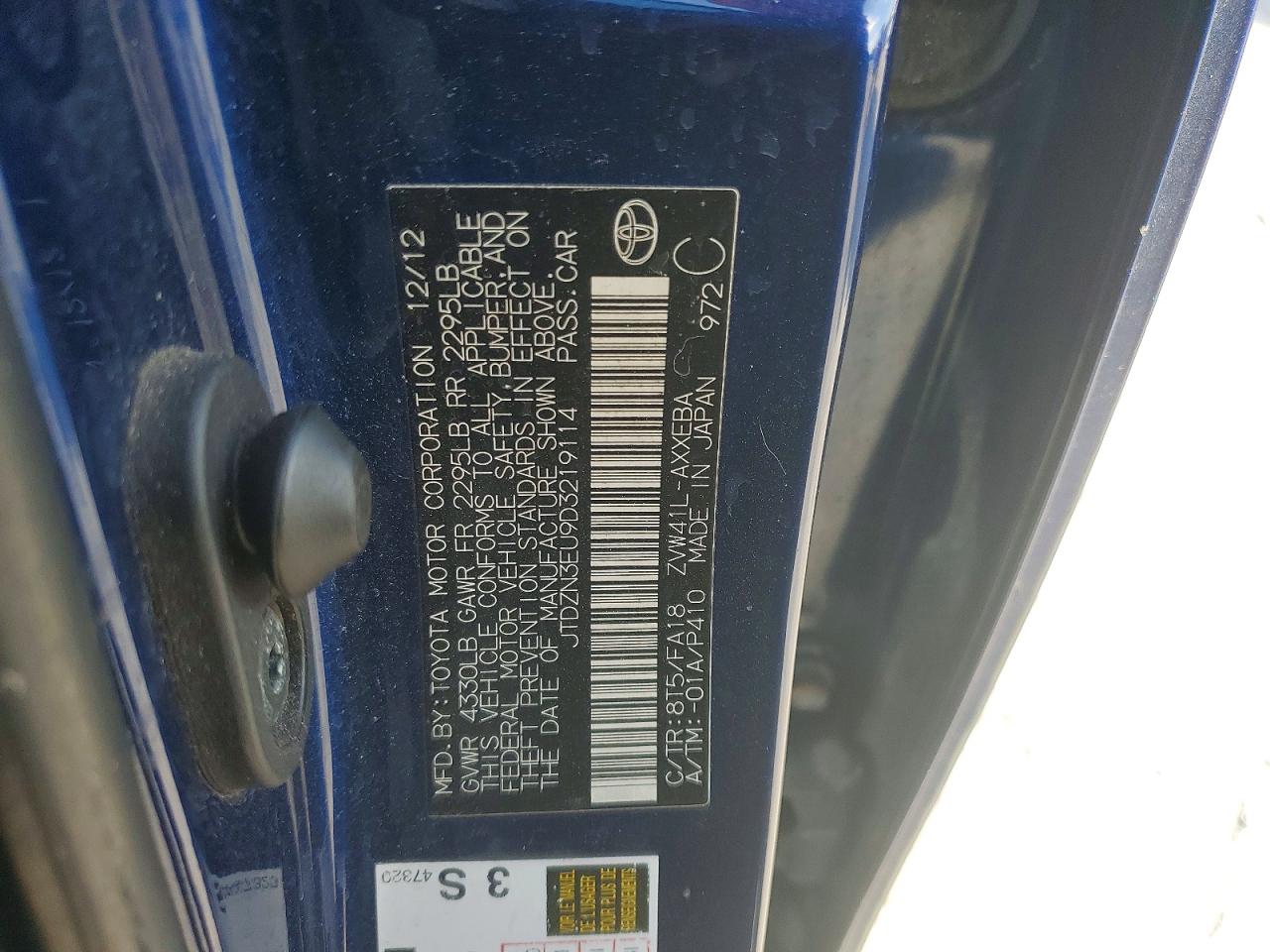 2013 TOYOTA PRIUS