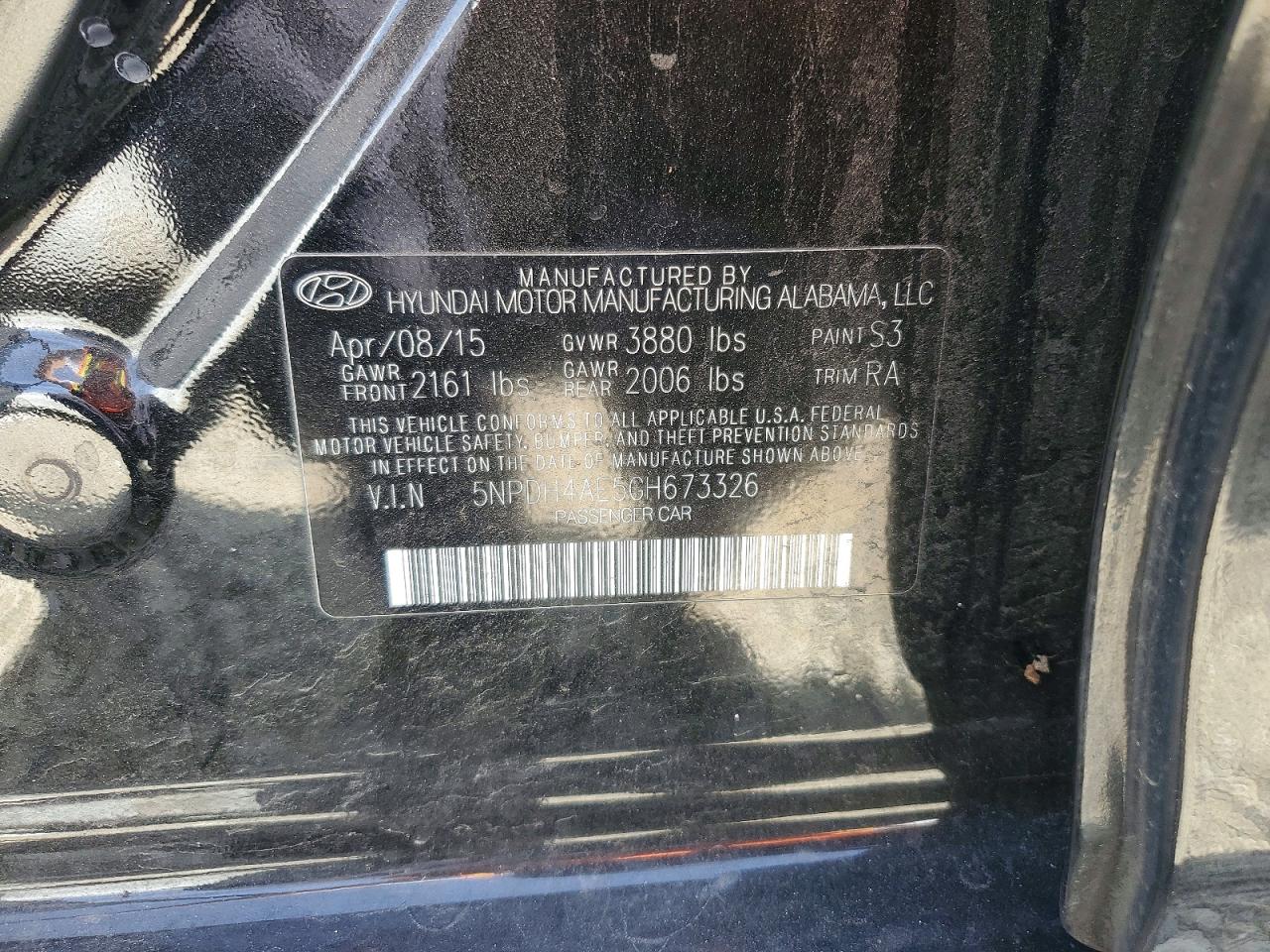2016 HYUNDAI ELANTRA
