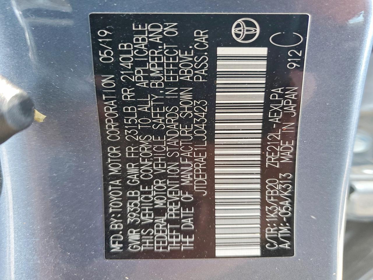 2020 TOYOTA COROLLA
