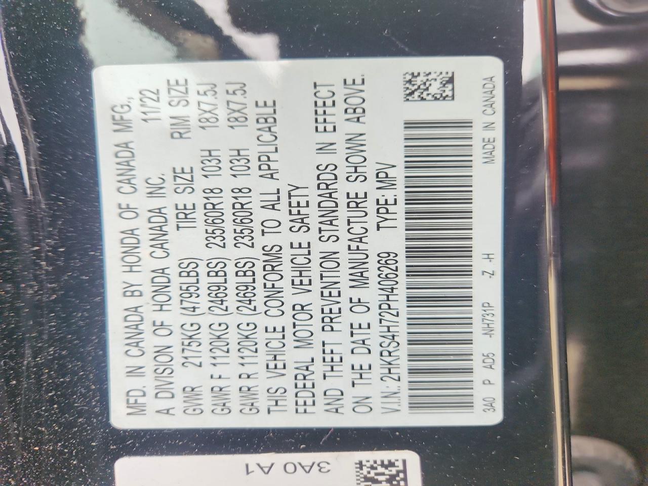 2023 HONDA CRV