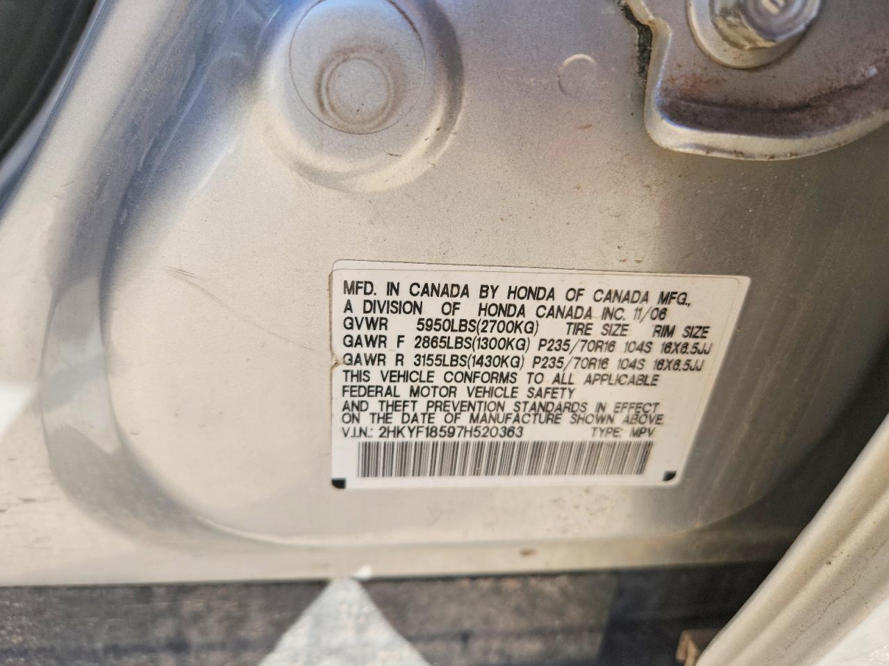 2007 HONDA PILOT
