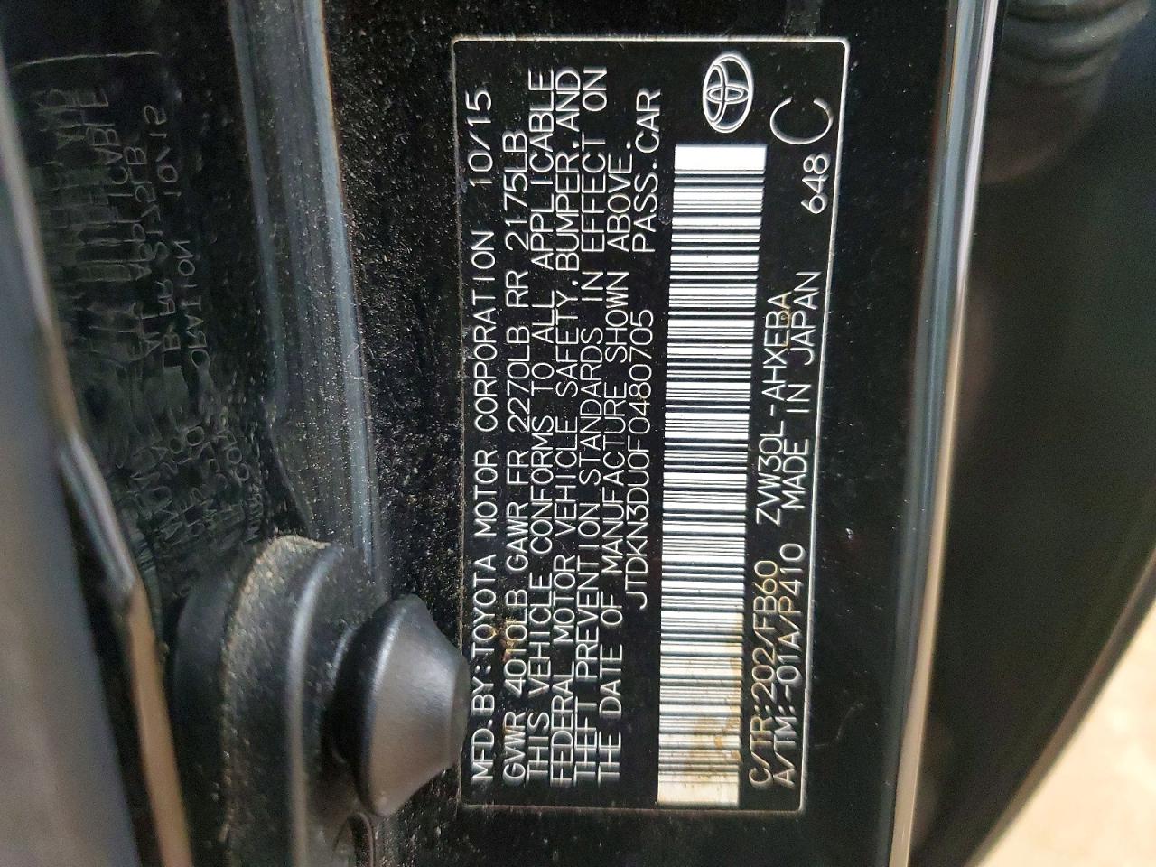 2015 TOYOTA PRIUS