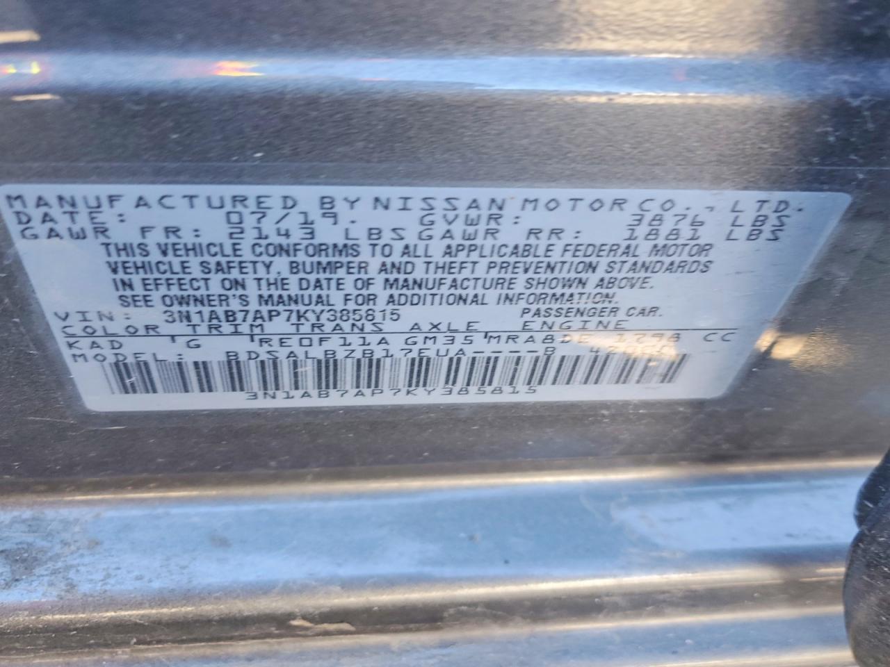 2019 NISSAN SENTRA