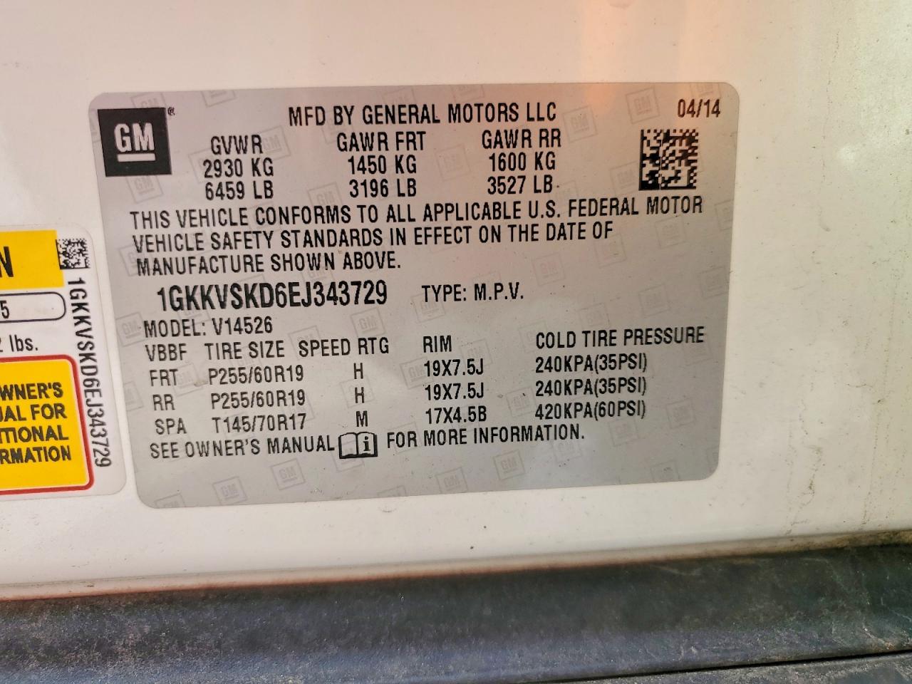 2014 GMC ACADIA