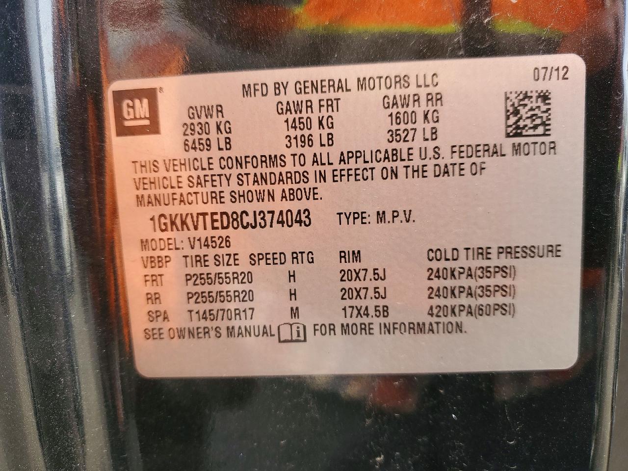 2012 GMC ACADIA DEN