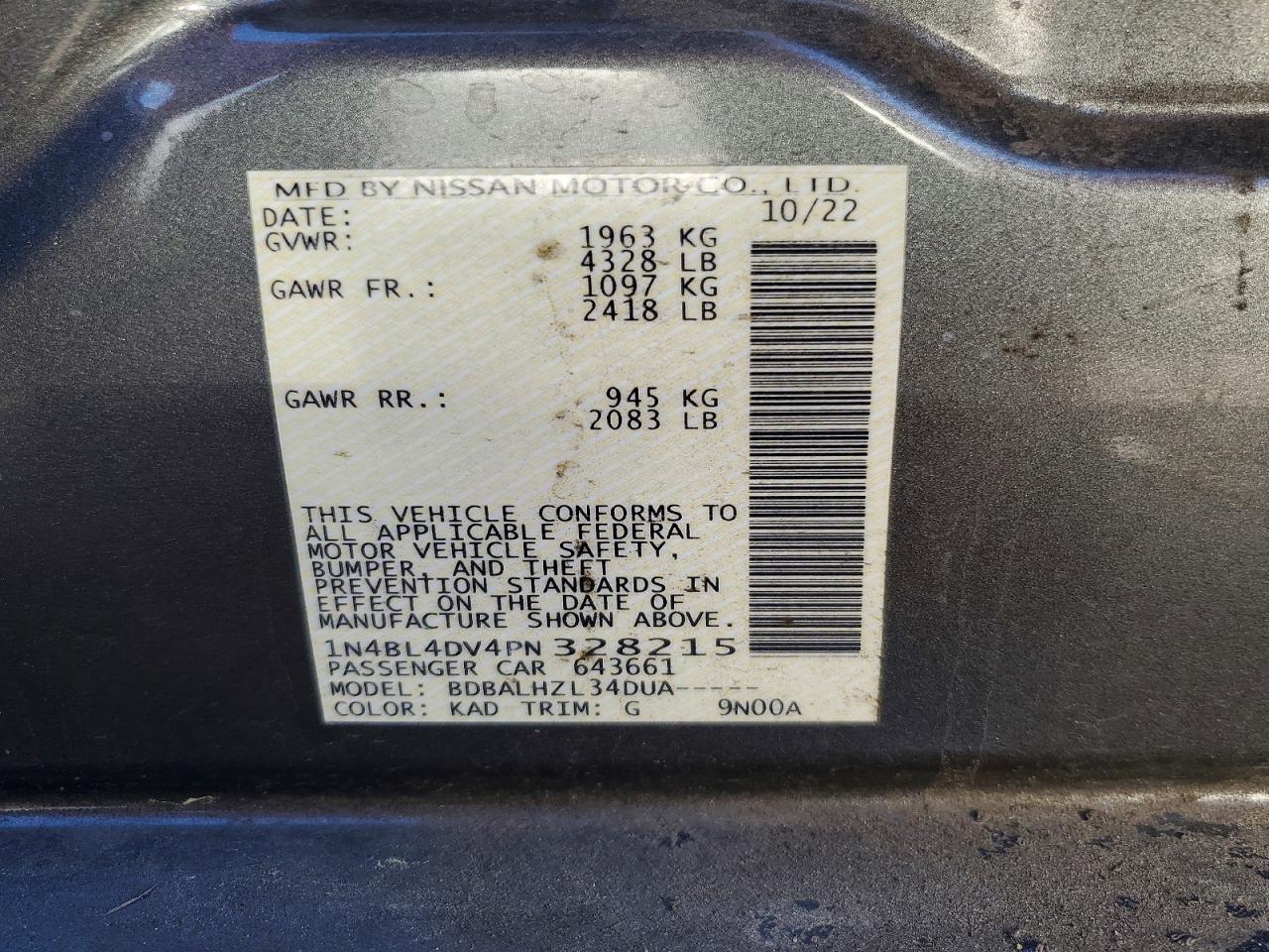 2023 NISSAN ALTIMA
