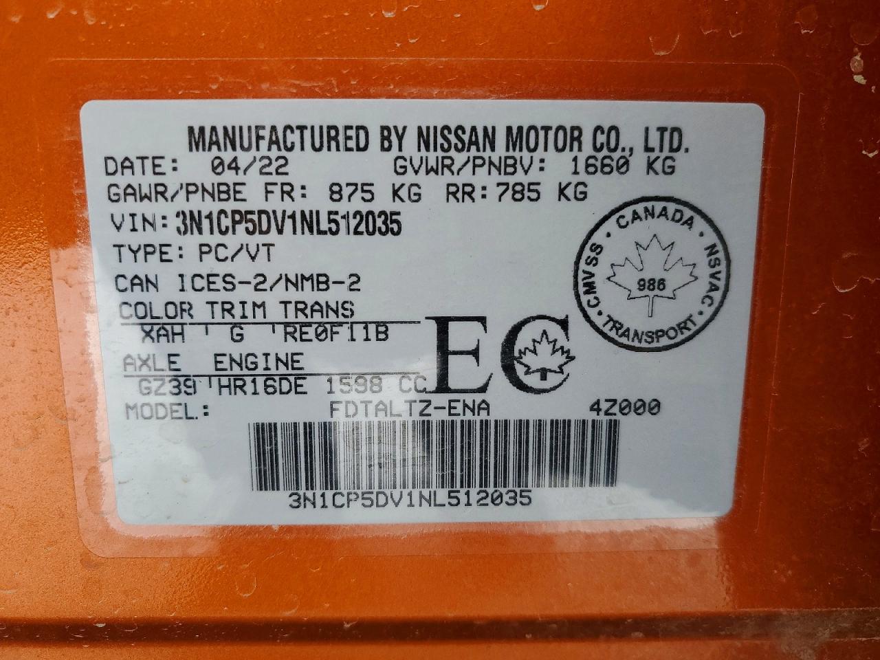 2022 NISSAN KICKS