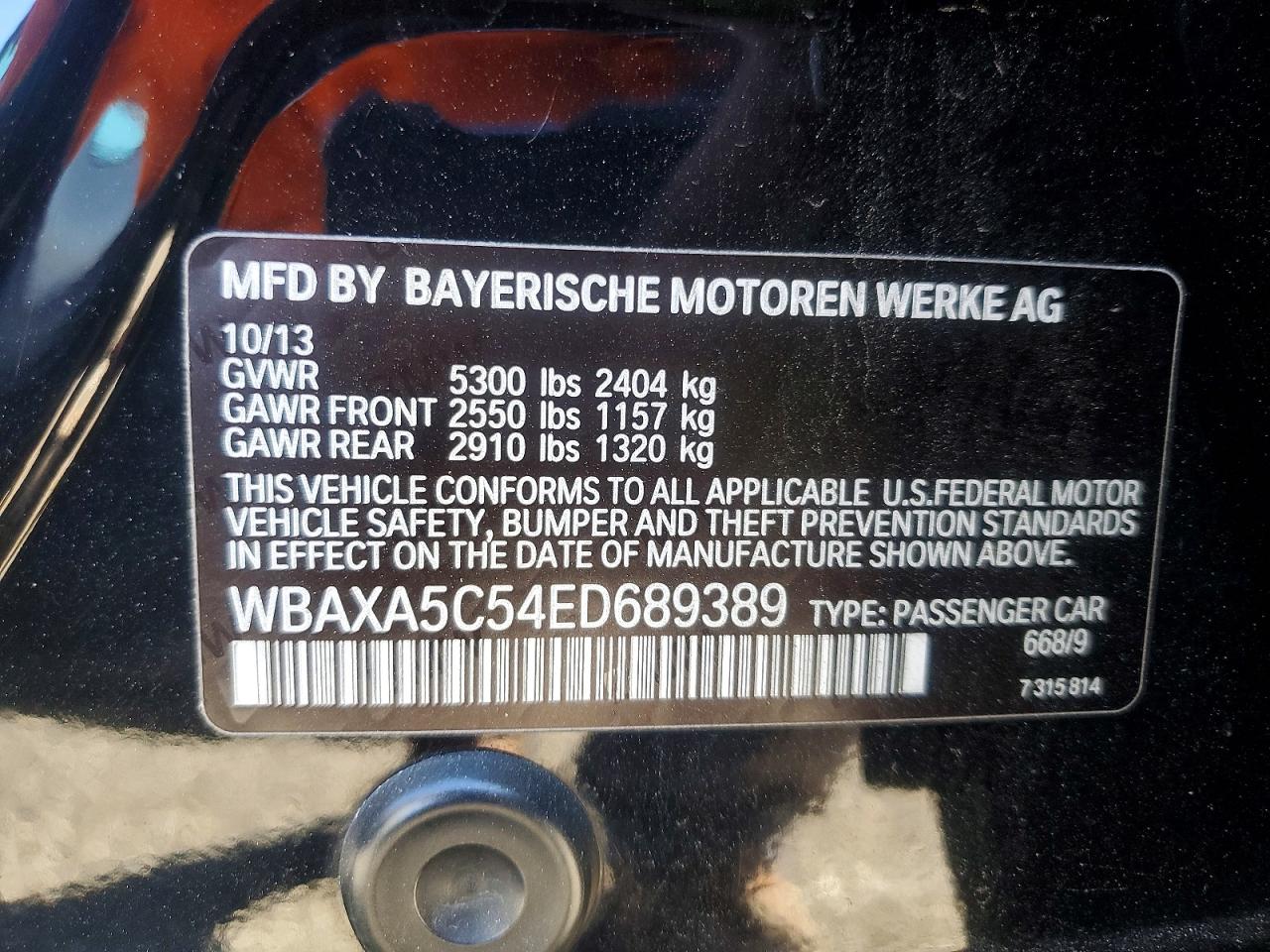 2014 BMW 5 SERIES