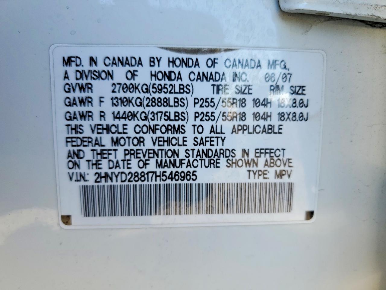 2007 ACURA MDX