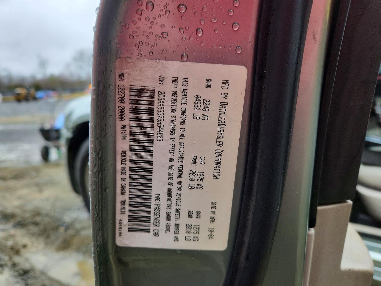 2005 CHRYSLER 300