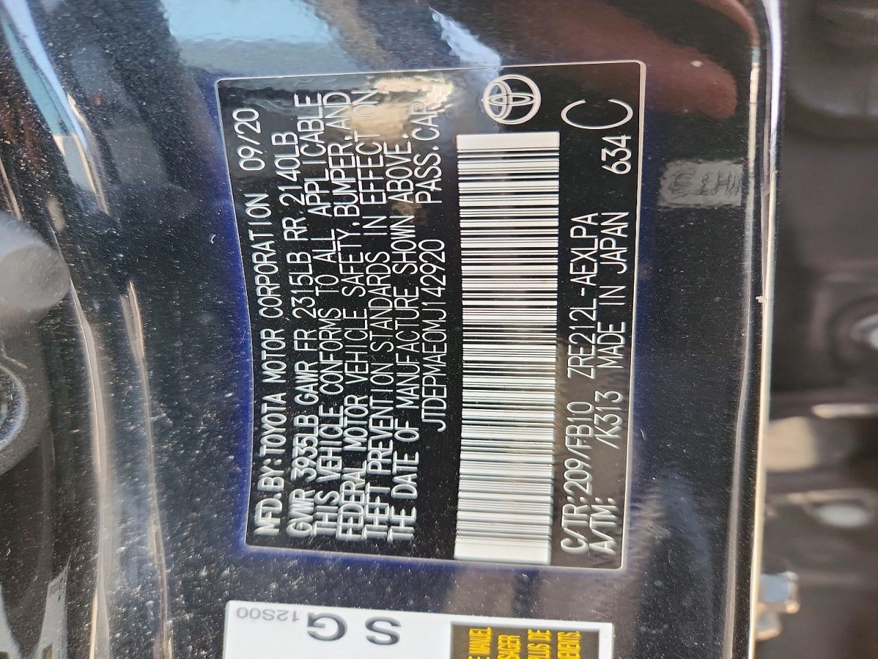2021 TOYOTA COROLLA