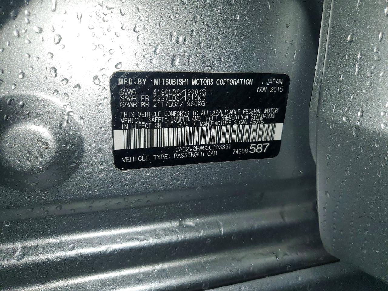 2016 MITSUBISHI LANCER