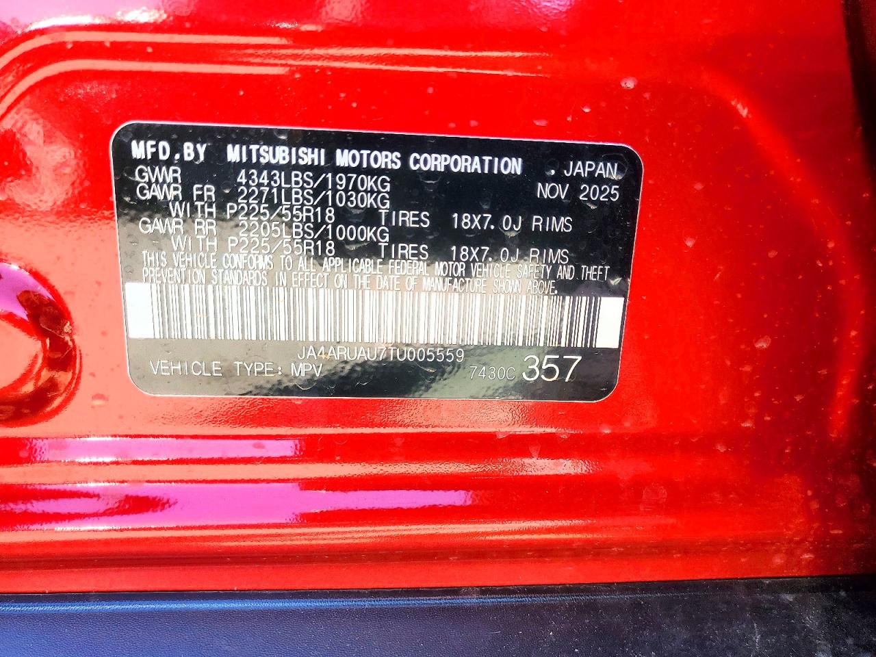 2026 MITSUBISHI OUTLANDER