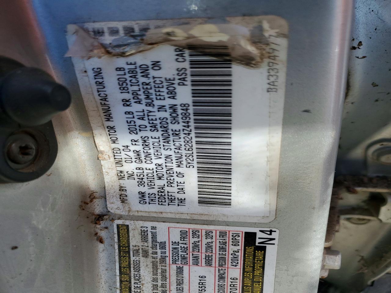 2004 PONTIAC VIBE