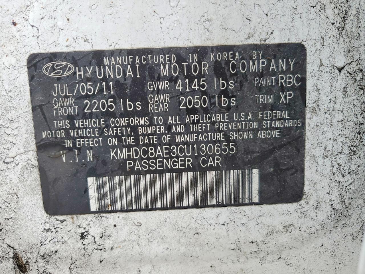 2012 HYUNDAI ELANTRA