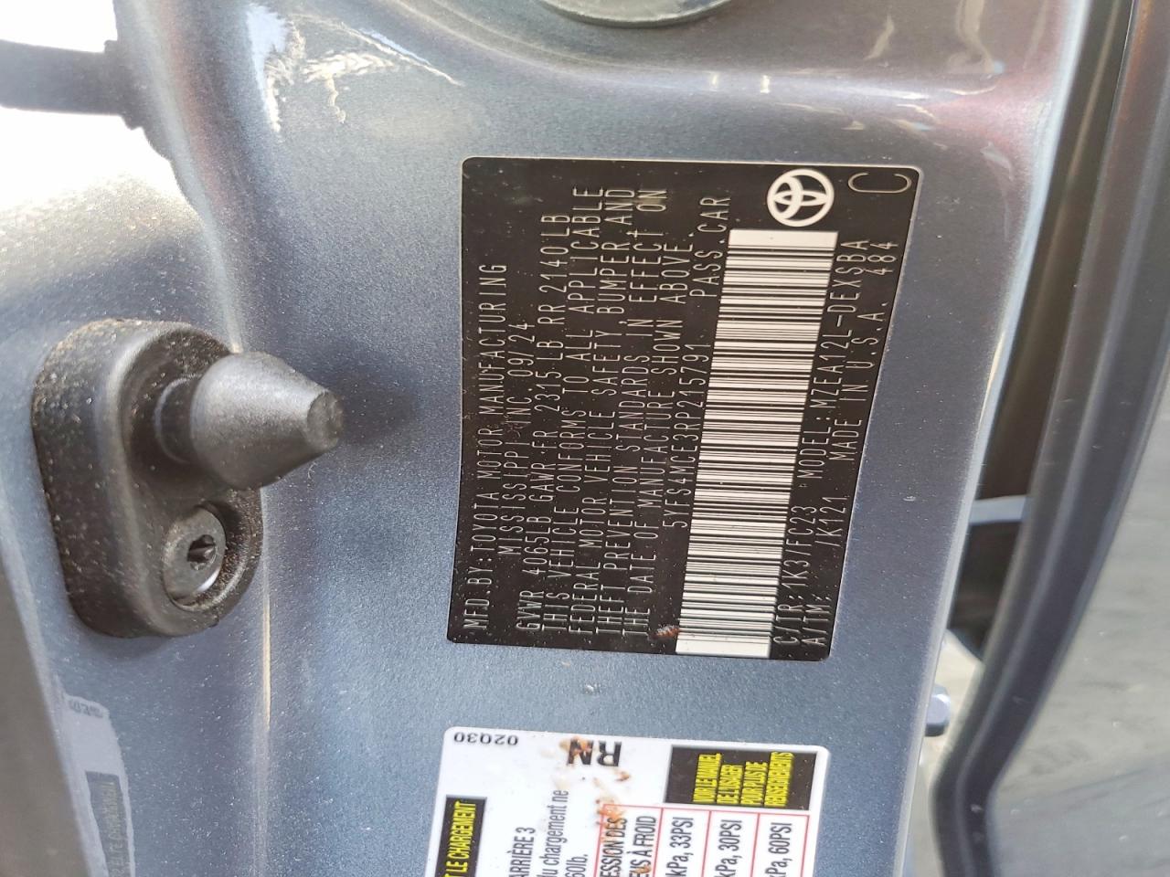 2024 TOYOTA COROLLA