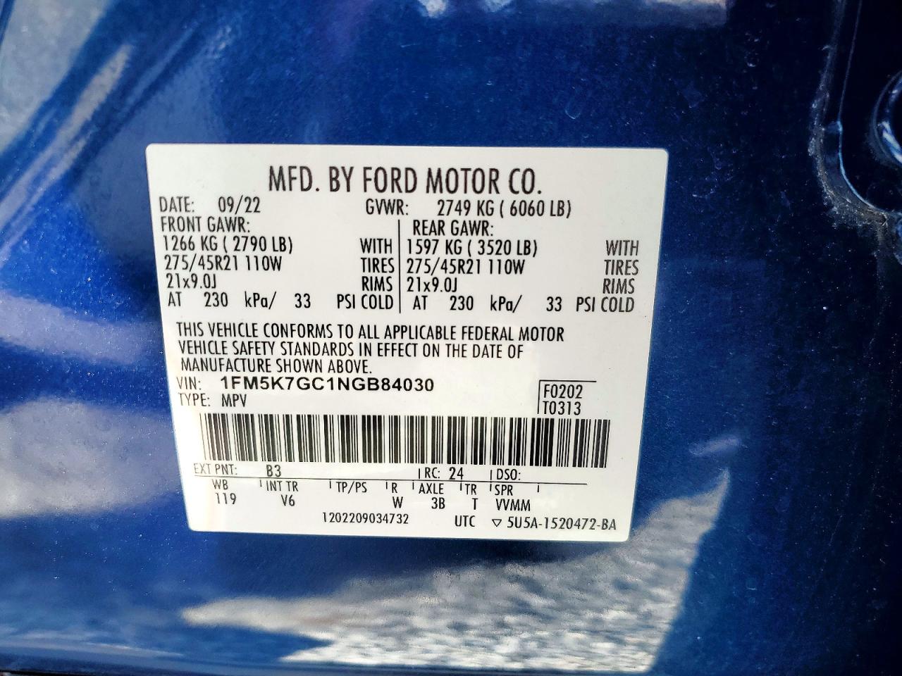 2022 FORD EXPLORER